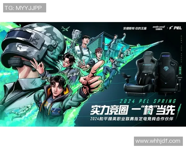 电竞新闻电竞传奇张伟畅谈和平精英成功秘诀与职业生涯的心路历程